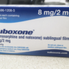 Buy Suboxone 2mg online